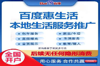 渠道开户返点如何提高转化率