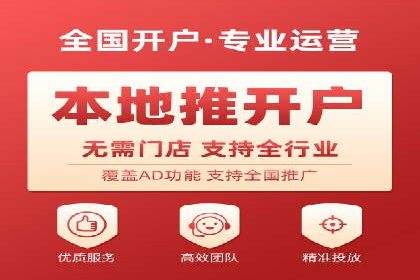 百度推广公司案例研究：揭秘电商行业爆款打造秘诀